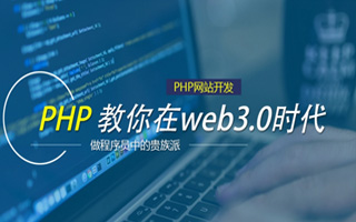 菏泽 mongo排序sort,php如何按顺序排列数组？
